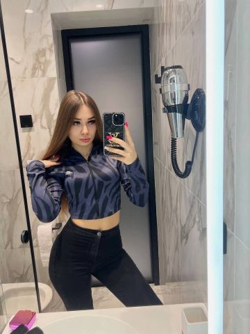 Райхона фото 2