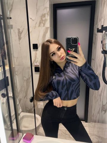 Райхона фото 3